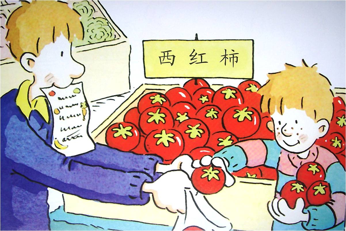 超市 (06),绘本,绘本故事,绘本阅读,故事书,童书,图画书,课外阅读